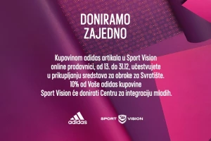 Sreća je veća kad se deli, Sport Vision i Adidas doniraju!